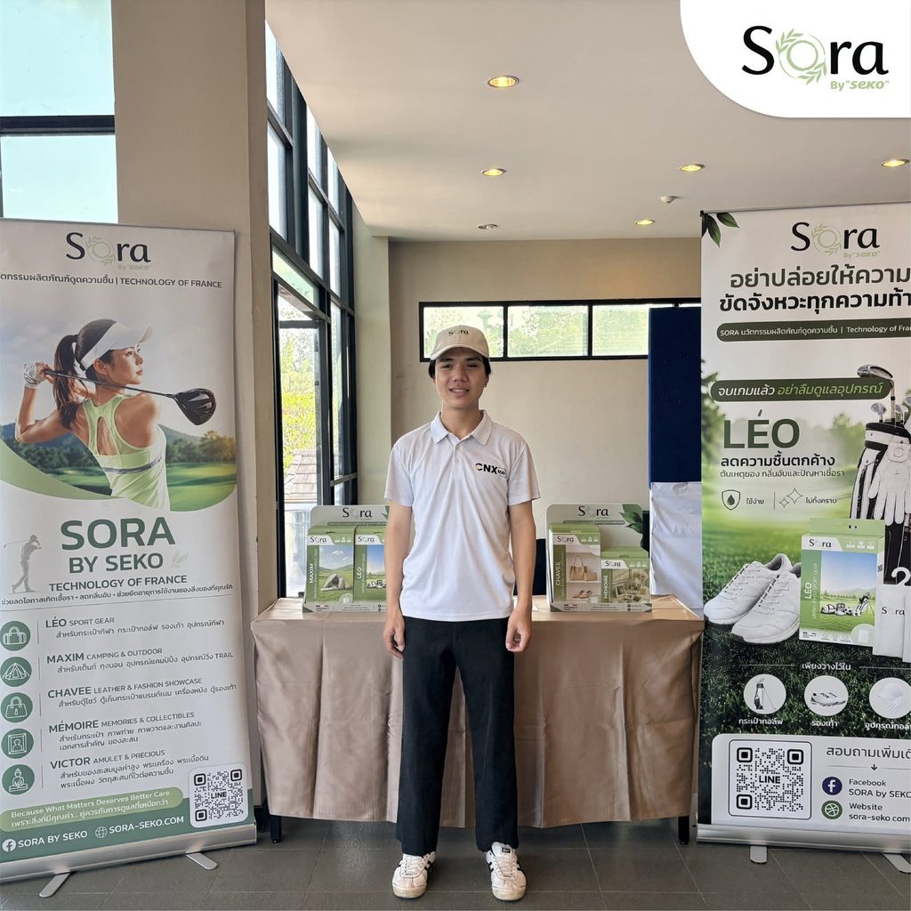 สร้าง Connection กับกลุ่มนักธุรกิจและลูกค้าต่างชาติ